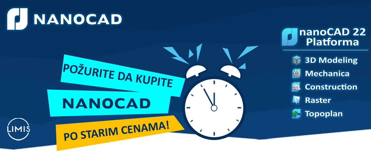 nanoCAD 22 5do12