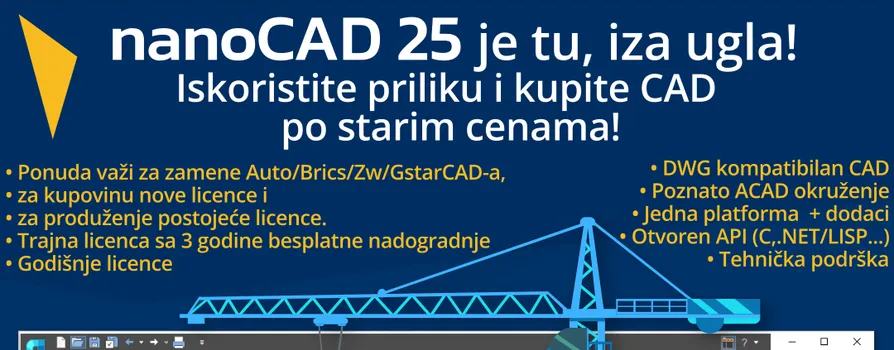 nanoCAD 25 je tu, iza ugla!